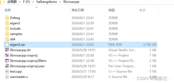使用C/C++实现Librosa，求STFT、Mel、MFCC！！！！_librosa c++-CSDN博客