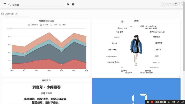 cad637aa52cc73d8741c32e9cb363377.png