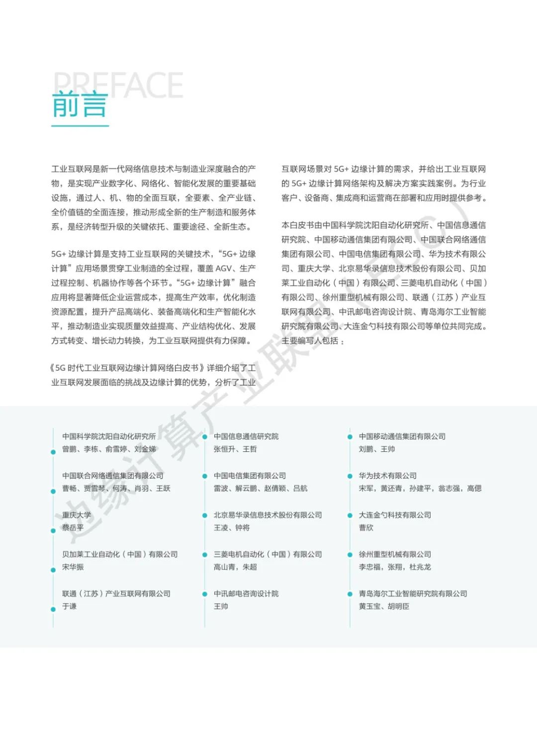 cf7c2193a08c55ef3b1c6ea946bc07d2.png