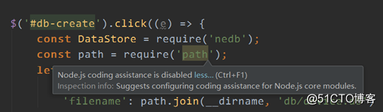 使用PhpStorm或WebStorm作为electron IDE