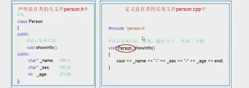image-20240525151655752