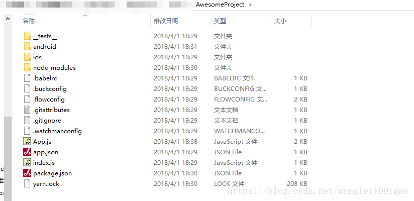 这里写图片描述