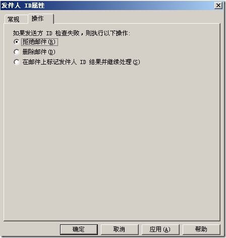 clip_p_w_picpath024