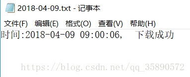 这里写图片描述