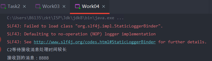 image-20220624085820904