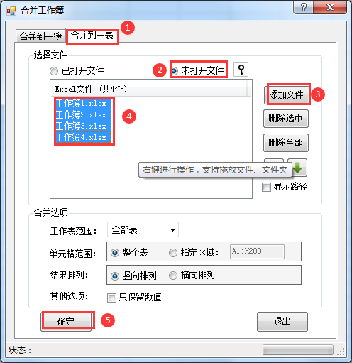dfd399a8fe4a449fbacafcf1682b3cb6.png