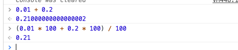 solution-example.png