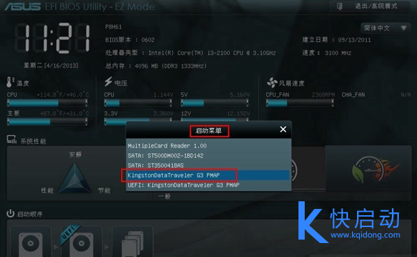 a30e12d865732b771d5c2ecfe7ce53b4.png