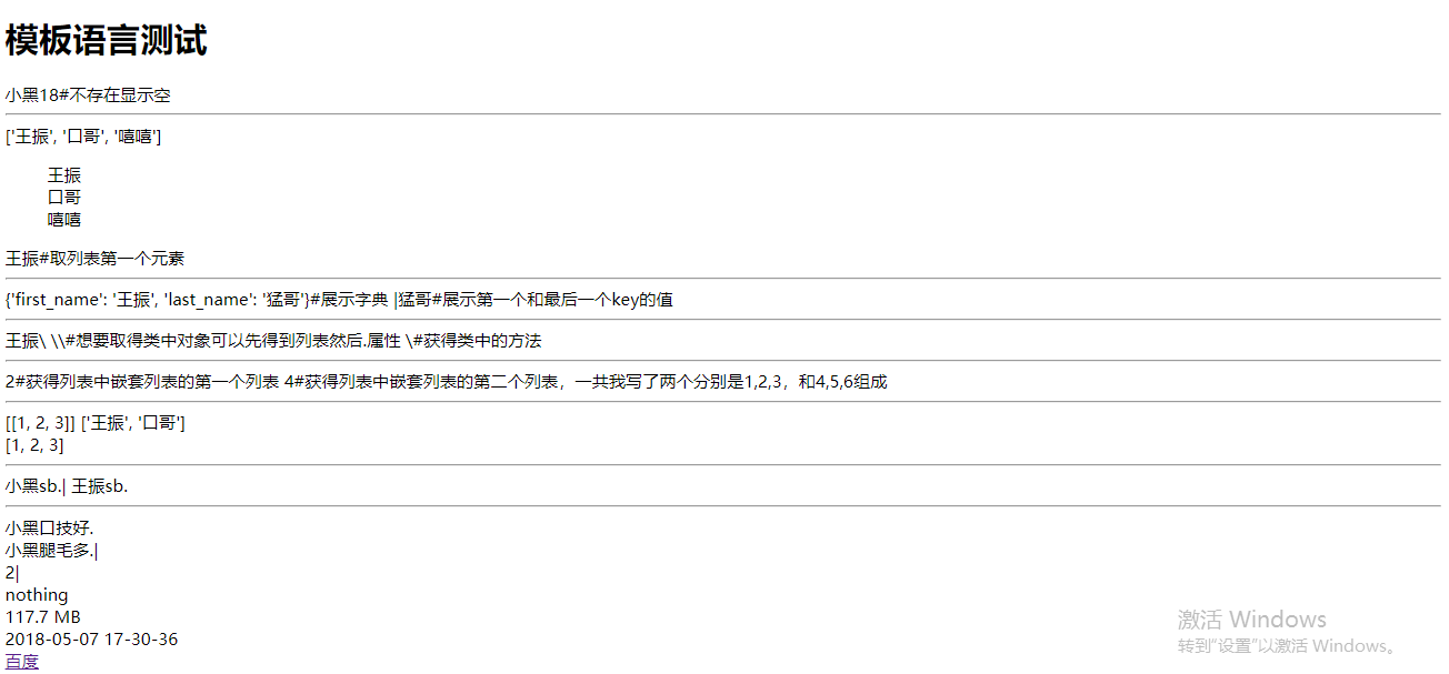 191154_4idK_3648651.png
