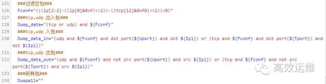640?wx_fmt=png&tp=webp&wxfrom=5&wx_lazy=