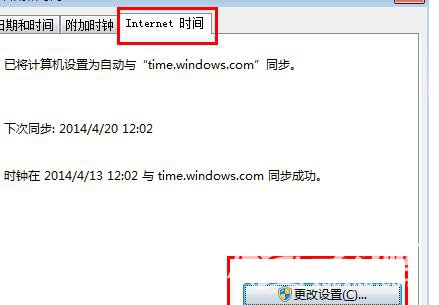 ca29559392cf98a261f96117b1d26523.png