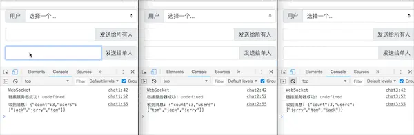 2267764-fa4e0910c630c203.gif
