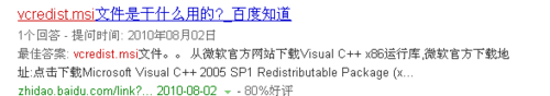 ba32edaf86de6d185d3f7ef82f765169.png