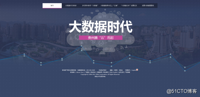 大数据就业前景：大数据分析师是青春饭吗?