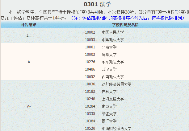 e2d795bf0be4f58553c84a1f2c3a3a36.png