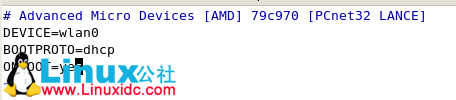 Linux系统无线网卡的安装