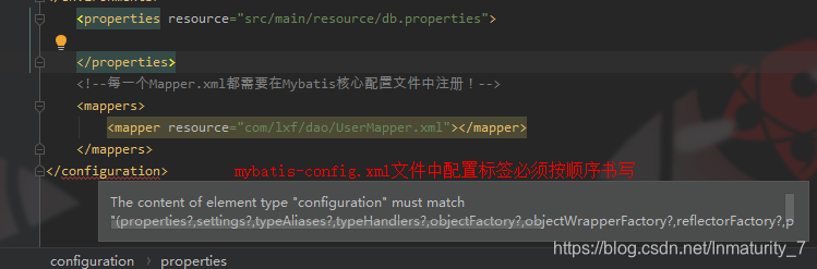[外链图片转存失败,源站可能有防盗链机制,建议将图片保存下来直接上传(img-ltE7MlRl-1591540957775)(E:\typoraPic\image-20200605205440739.png)]
