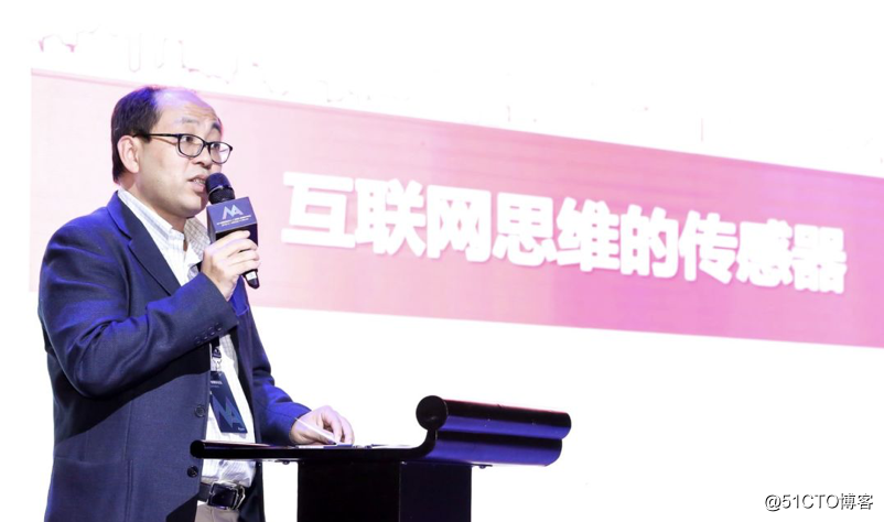 “人工智能+新媒体”论坛热议媒体智能之道，AI推荐系统成转型关键