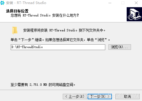 RT Thread Studio 安装教程_rtthread studio 支持es32vf2264-CSDN博客