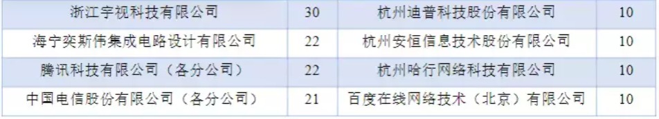 3857ed730f84317f2f0af81eae183f3e.png