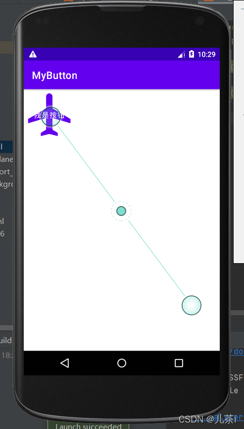 Android学习|控件_Button_android button drawable-CSDN博客