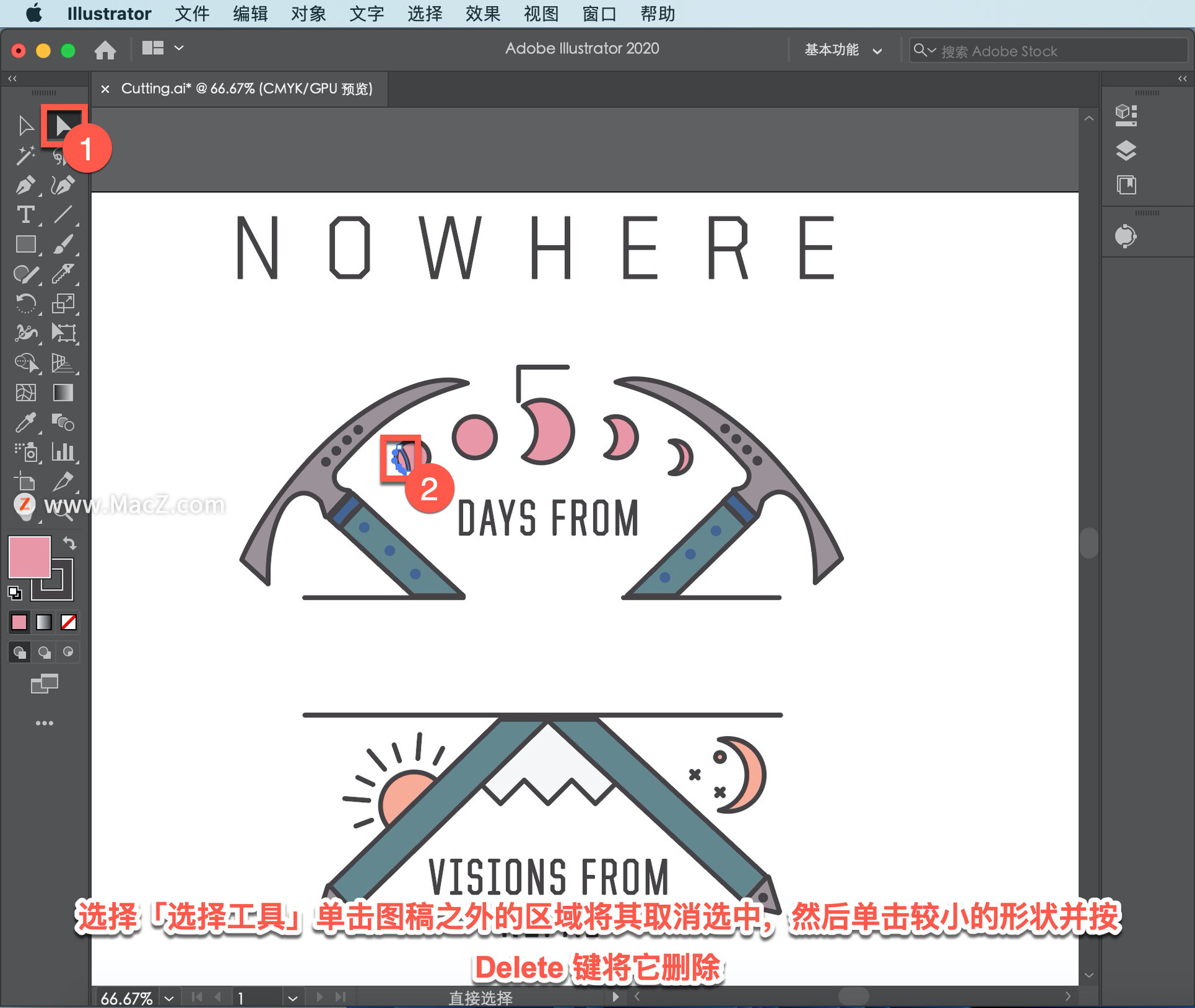 AI2022教程:如何在 Illustrator 中剪切及擦除图稿?_ai擦除-CSDN博客