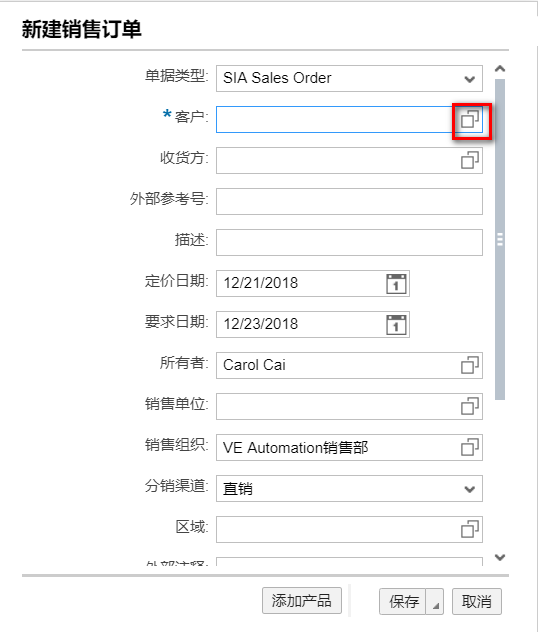 clipboard9
