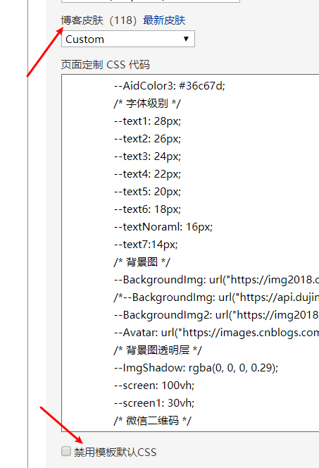 image-20200221181736240