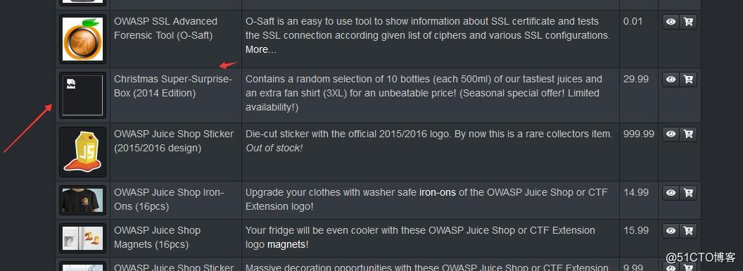 OWASP Juice Shop v6.4.1部分题目答案（二）