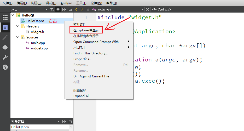 image-20210402040640720