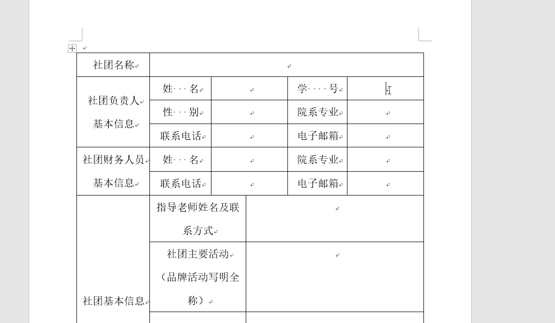 80c7c141fd5feba76bc773ef5b5efd1d.gif