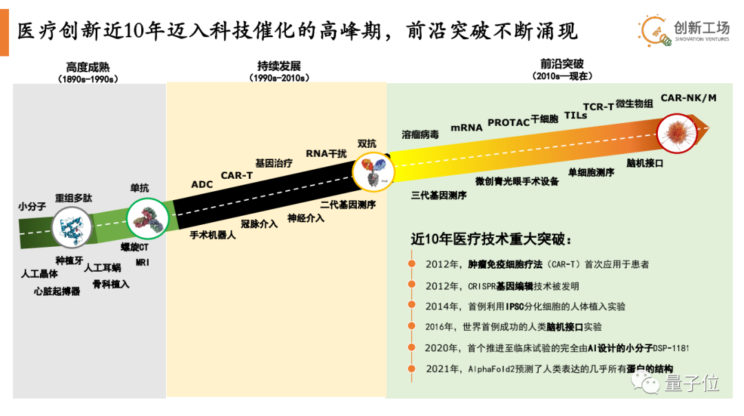 ddf45288df73a3afe0079508460b6ca7.png