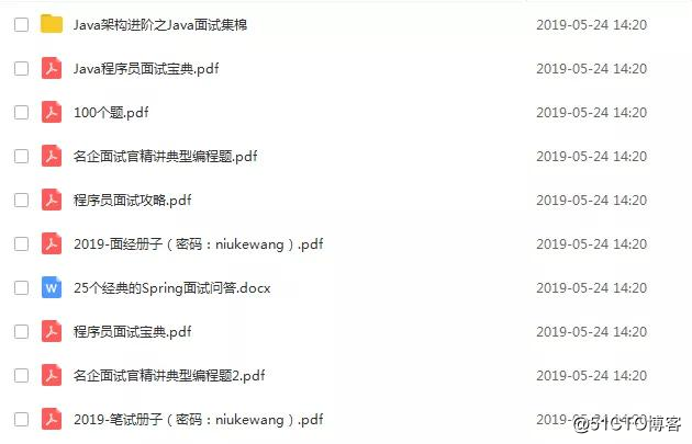 月薪8k和月薪38K的程序员差距在哪里？