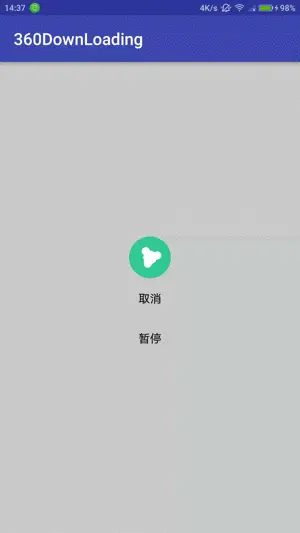 完善后的效果图.gif