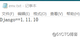 python虚拟环境
