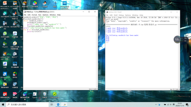 6609c93d70cf3bc7b5b6f2ea27c32ca6cc112a48.png?token=d681ffe2039c2f99fd4e70fdcef09ee0