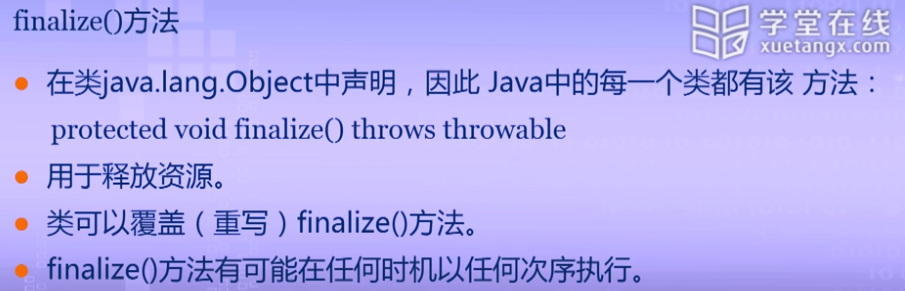 1054453-20170907103758476-354644088.png