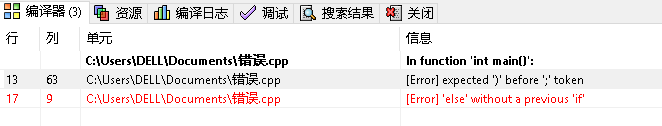 1253780-20171104194118920-1617543021.png