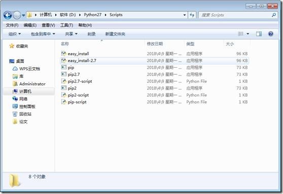 clip_image099