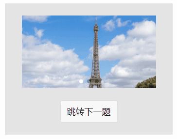 v2-6cf81a703ddff12c200b0855eef3c758_b.gif