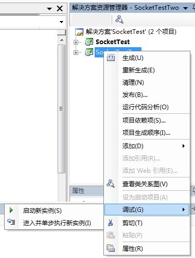 2011070608173894.jpg