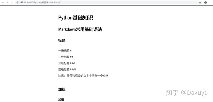 ce858f269cc960b2bf4f047c2cc993eb.png