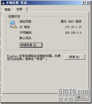wps_clip_p_w_picpath-290[4]