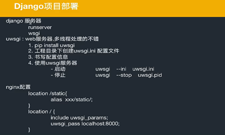 image-20210128161042323