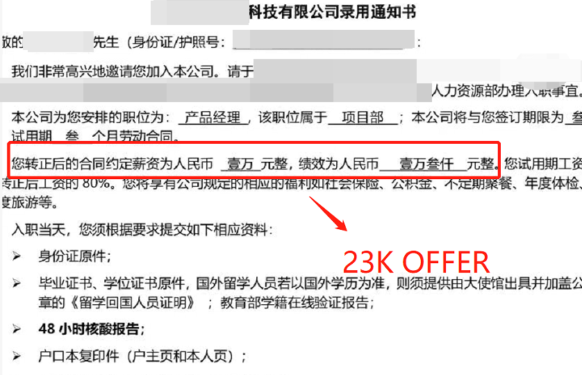 ace219db72b7426220db4a9d2c882fd0.png