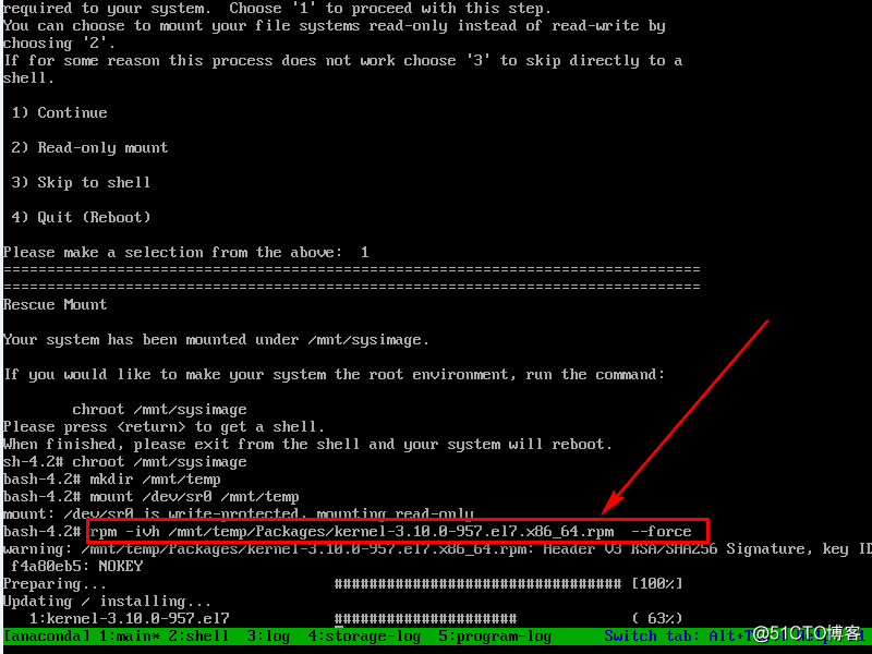 Centos7 boot 引导目录误删除恢复