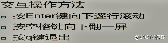 详解CentOS 7目录与文件操作（小白来一起学习吧）
