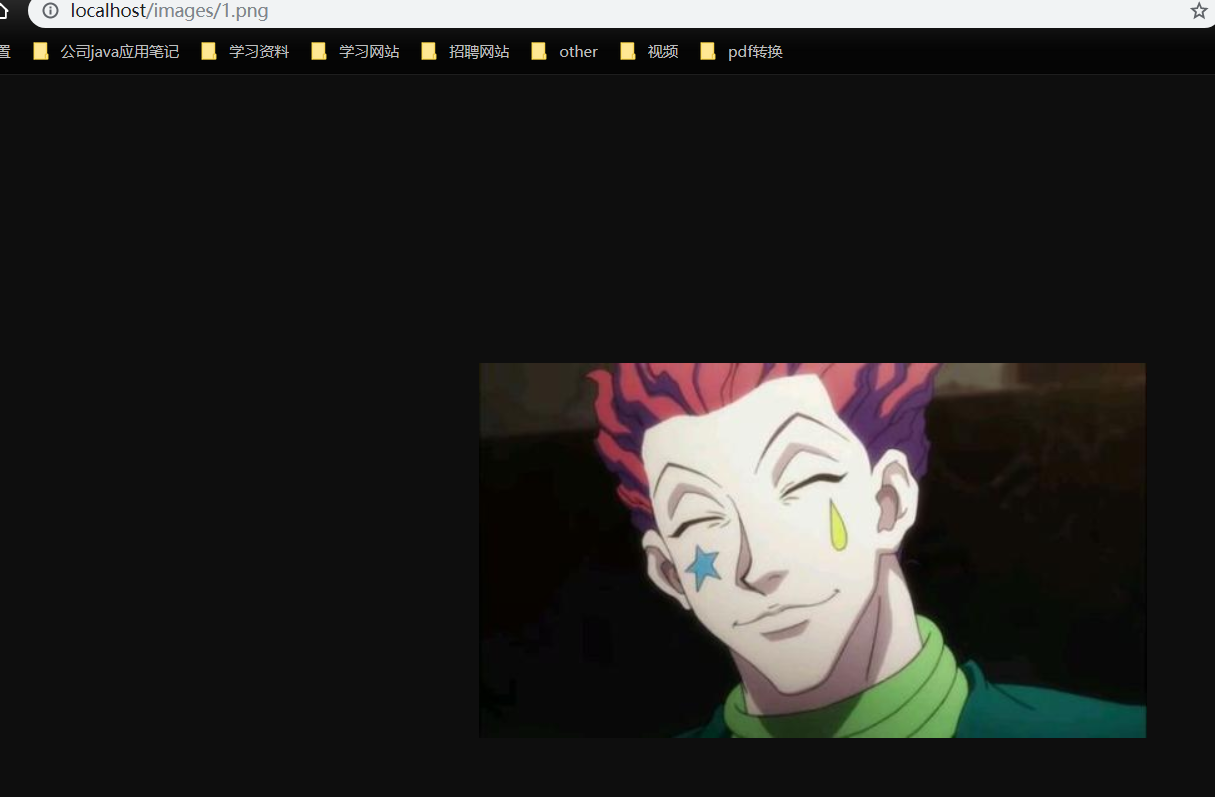 1316204-20190703160801025-864924282.png