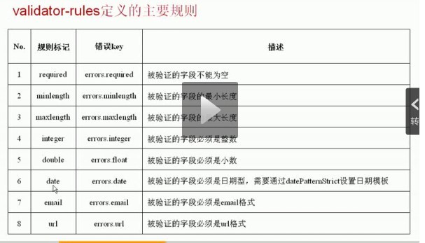 2011040811500427.jpg