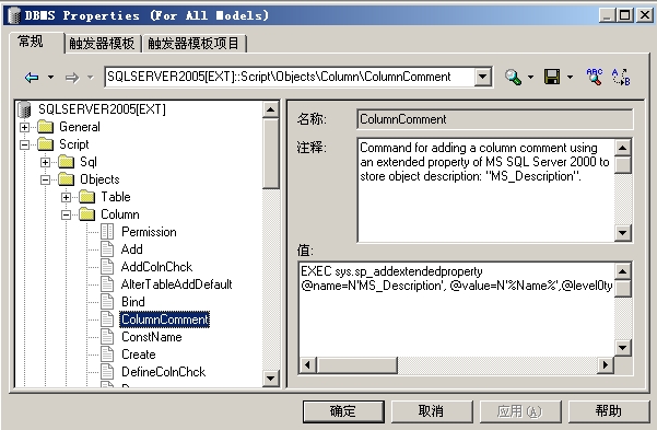 2010091517120462.jpg
